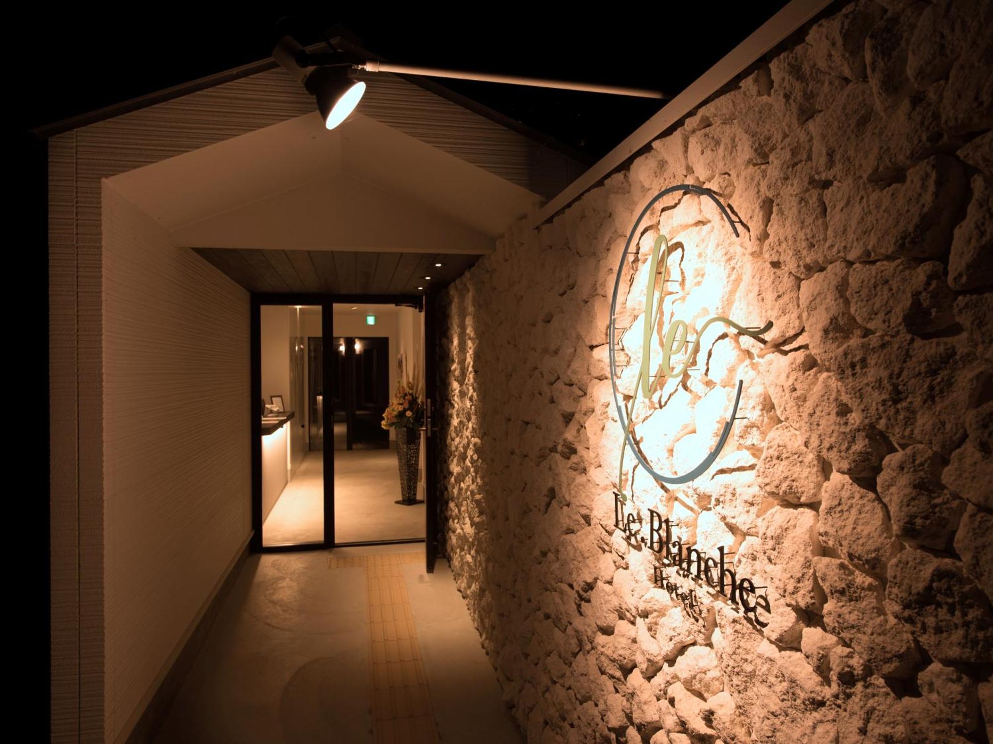 Le.Blanche Hotel Minamiawaji Luaran gambar